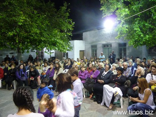 aginares 023